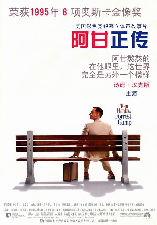 复临卫生科学大学文凭毕业证假的多少钱